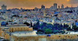منظر عام لمدينة القدس